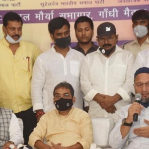 2020बिहार विधानसभा चुनाव में बसपा ओर तीन दलों के साथ मिलकर ग्रैंड सेक्युलर गठबन्धन कर 104सीटों पर पार्टी चुनाव लड़ी पार्टी हार गई पार्टी ने बंपर वोट हासिल किया