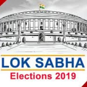 2019लोक सभा चुनाव महागठबंधन के 5सीटों पर पार्टी हार गई