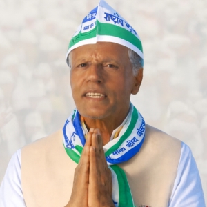 23जनवरी 2025को मेरठ में राष्ट्रीय कार्यकारिणी का चुनाव संपन्न हुआ जिसमे राजेन्द्र सिंह गुर्जर को सर्वसम्मति से पार्टी का राष्ट्रीय अध्यक्ष चुना गया