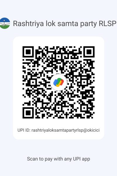 WhatsApp Image 2026-02-07 at 18.56.41